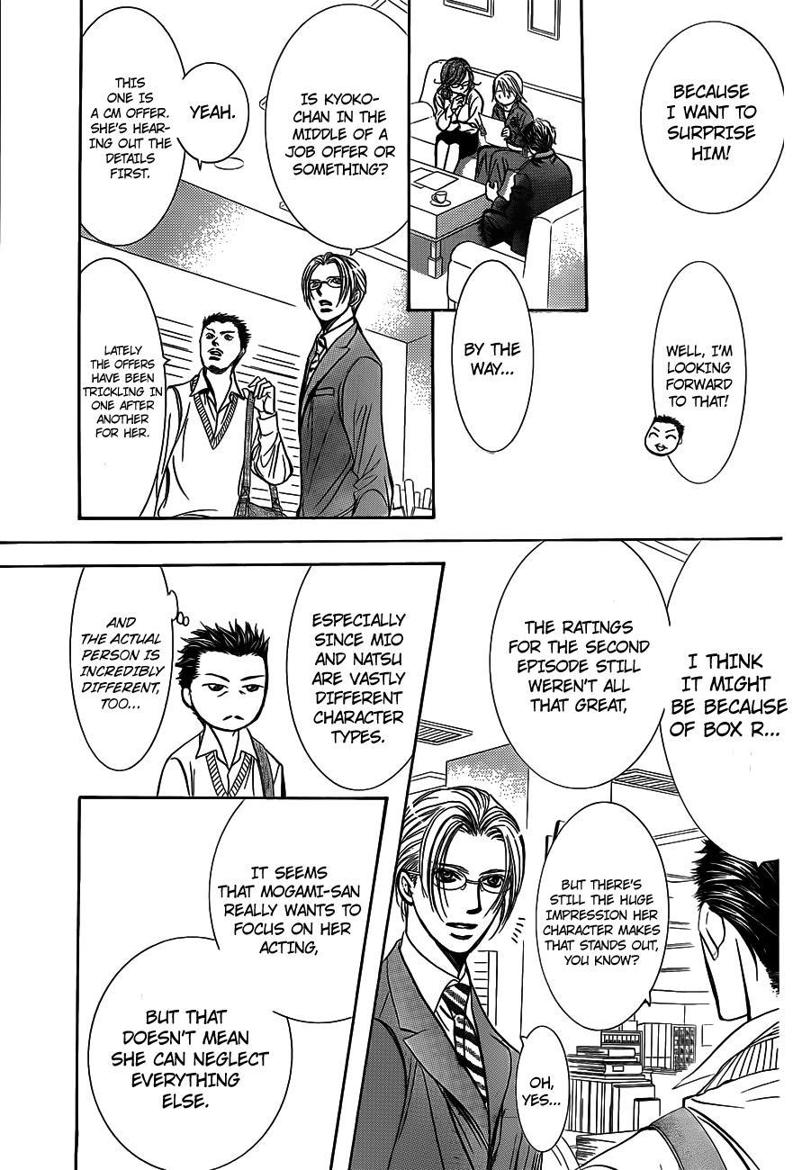Skip Beat! Chapter 240 page 19 - Chapter 240: The Consummate Pick-up Artist