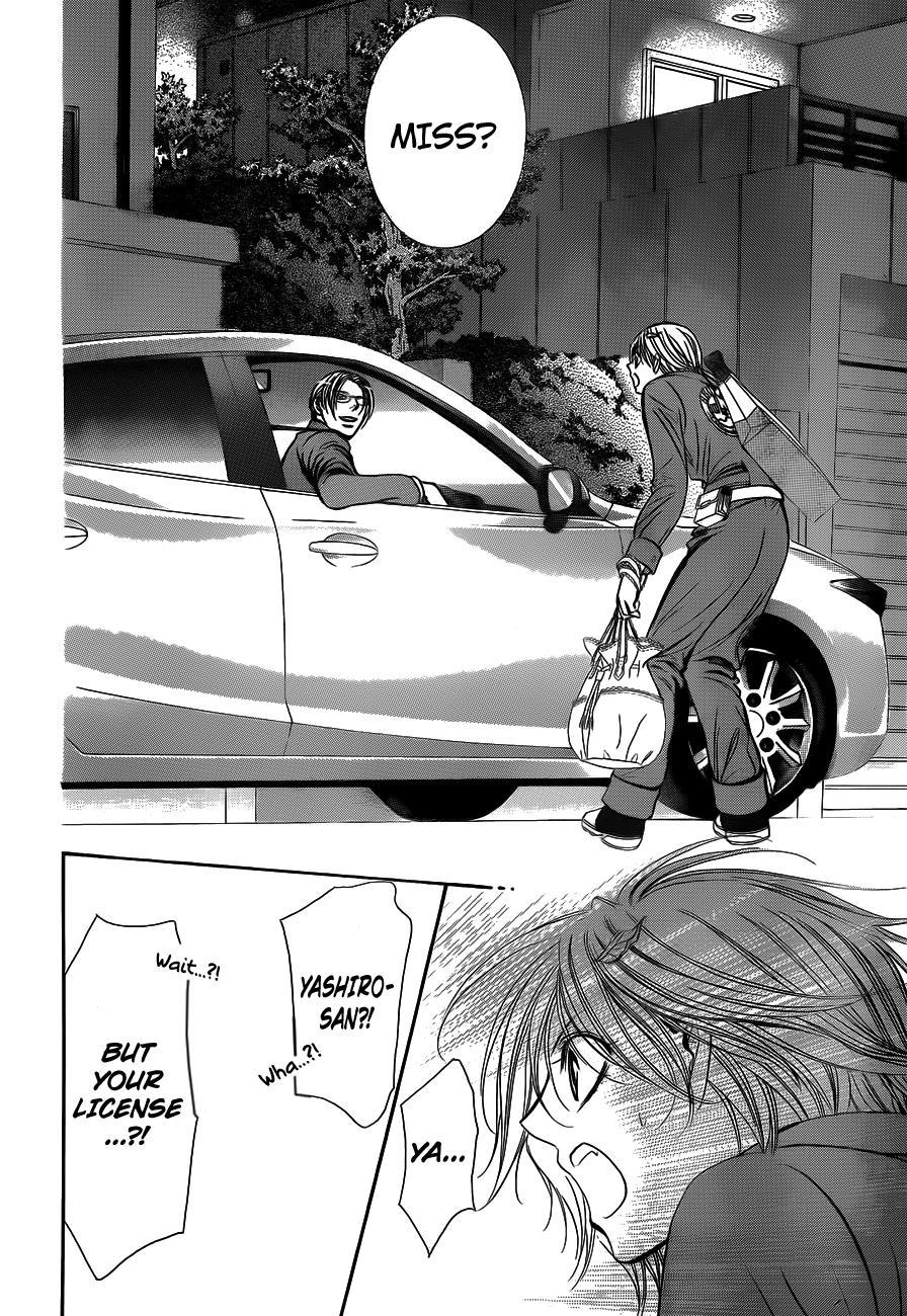 Skip Beat! Chapter 240 page 28 - Chapter 240: The Consummate Pick-up Artist