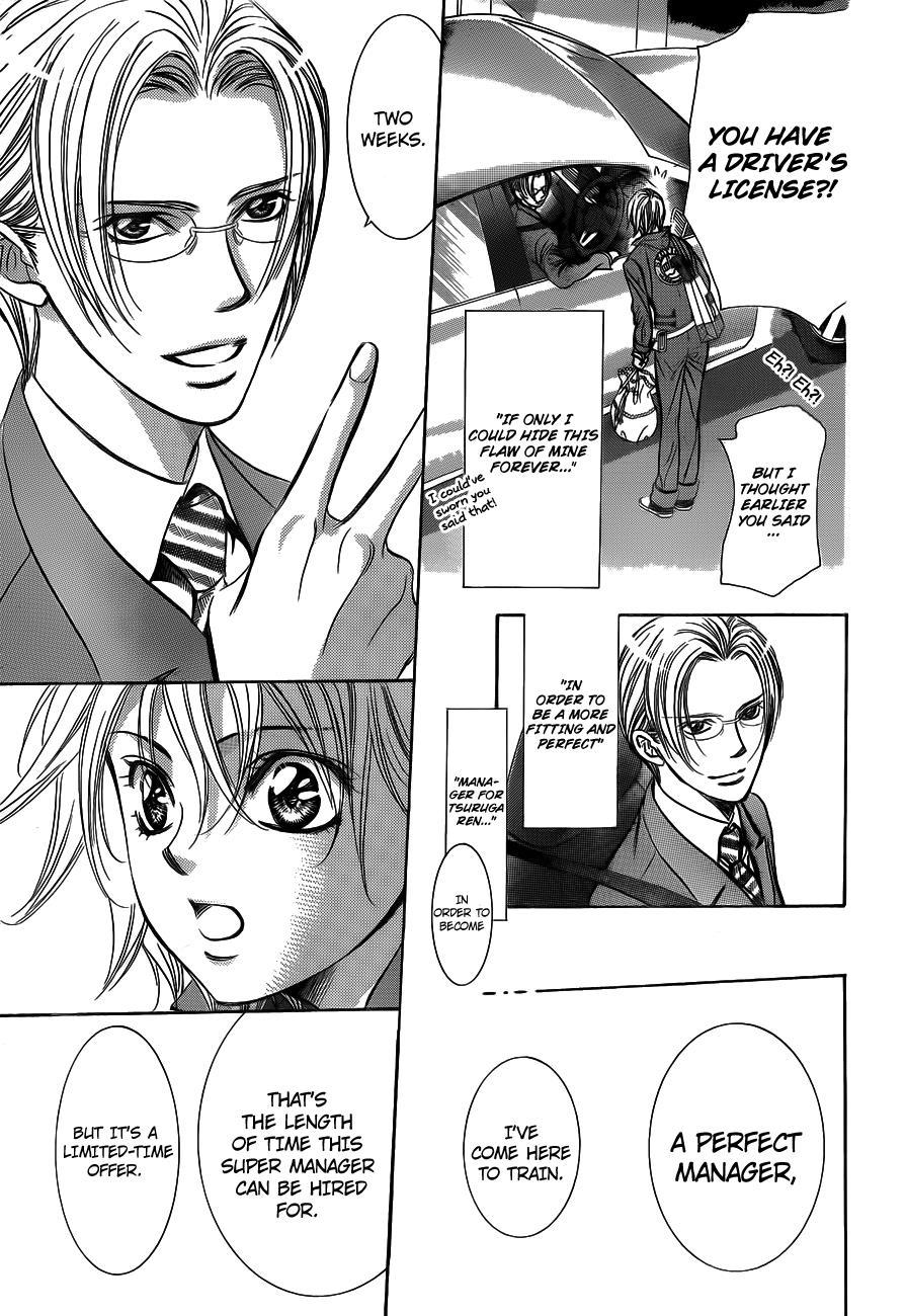 Skip Beat! Chapter 240 page 29 - Chapter 240: The Consummate Pick-up Artist