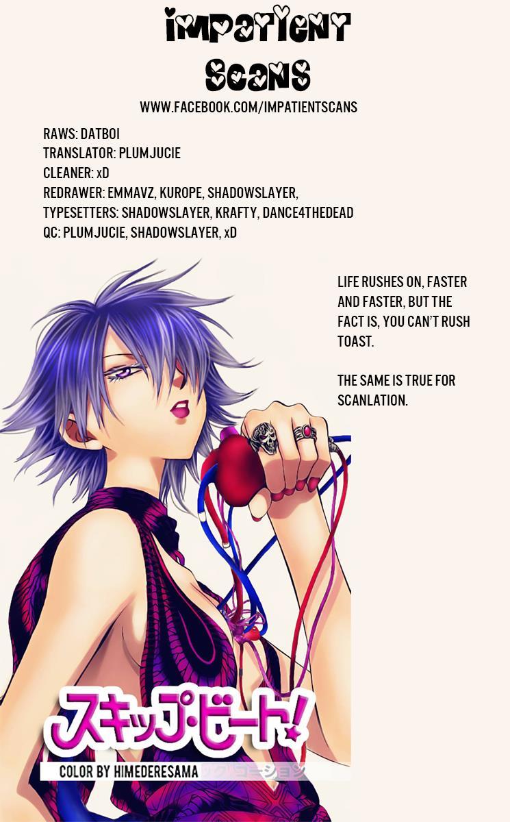 Skip Beat! Chapter 240 page 31 - Chapter 240: The Consummate Pick-up Artist