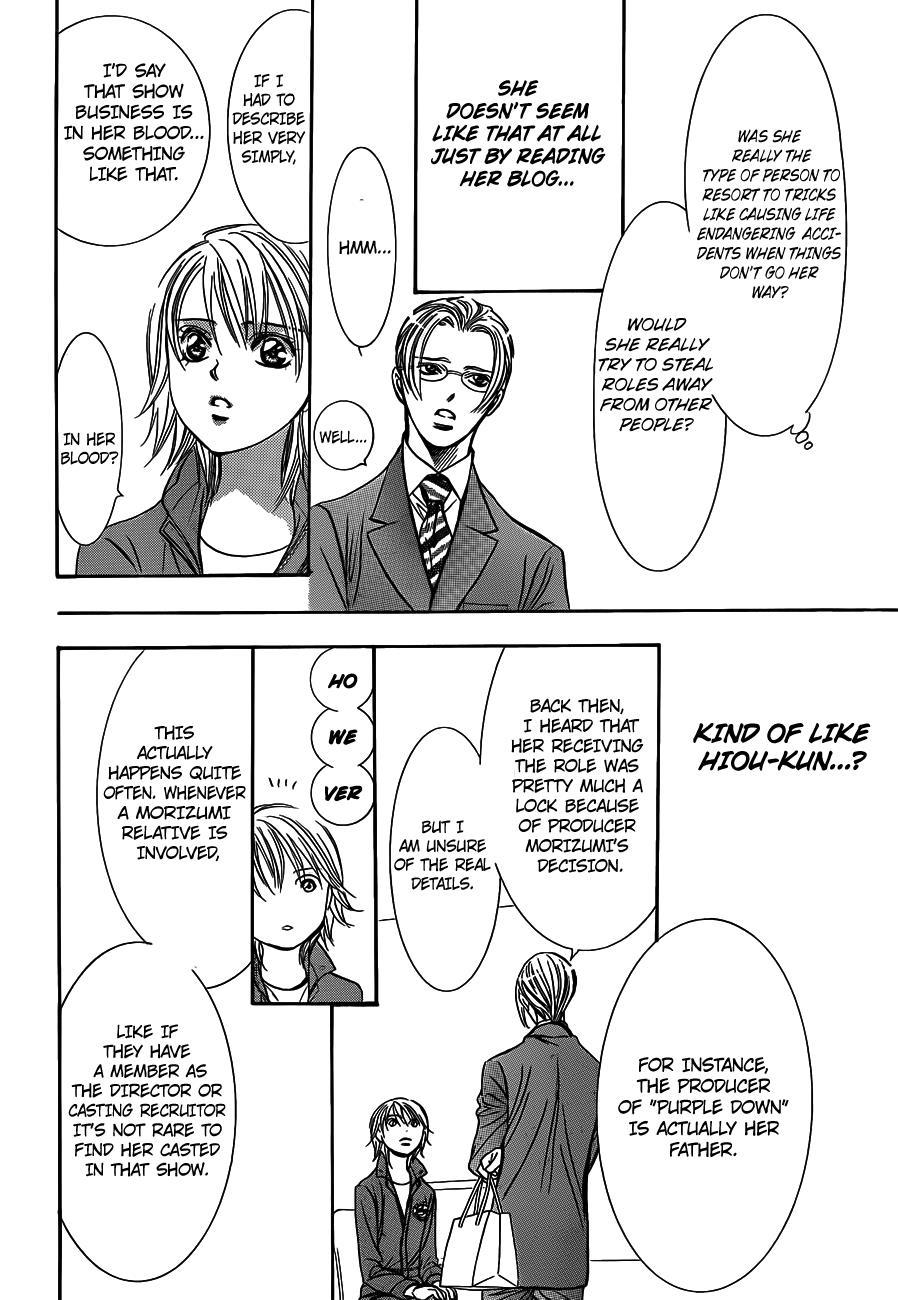 Skip Beat! Chapter 240 page 6 - Chapter 240: The Consummate Pick-up Artist
