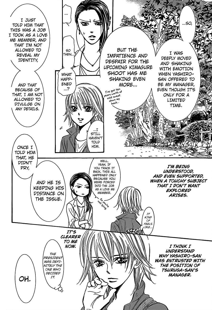 Skip Beat! Chapter 241 page 10 - Chapter 241: The Cause for Worry