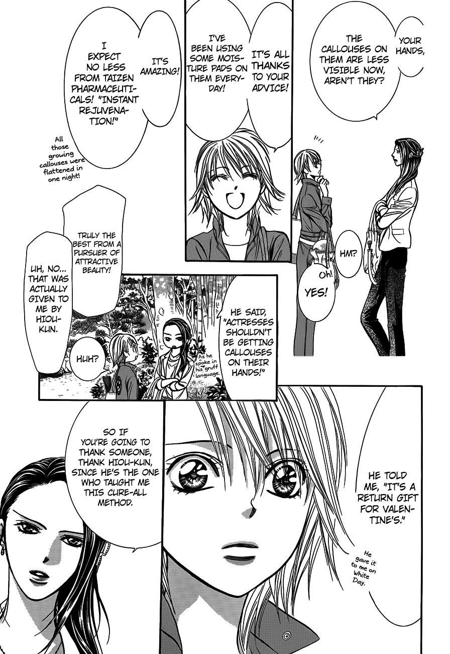 Skip Beat! Chapter 241 page 11 - Chapter 241: The Cause for Worry