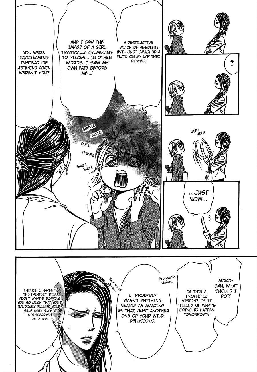 Skip Beat! Chapter 241 page 12 - Chapter 241: The Cause for Worry