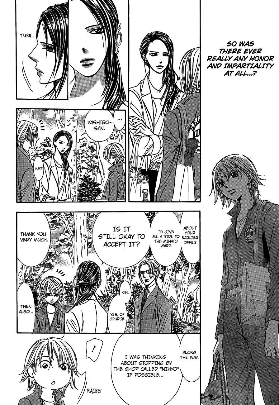 Skip Beat! Chapter 241 page 14 - Chapter 241: The Cause for Worry