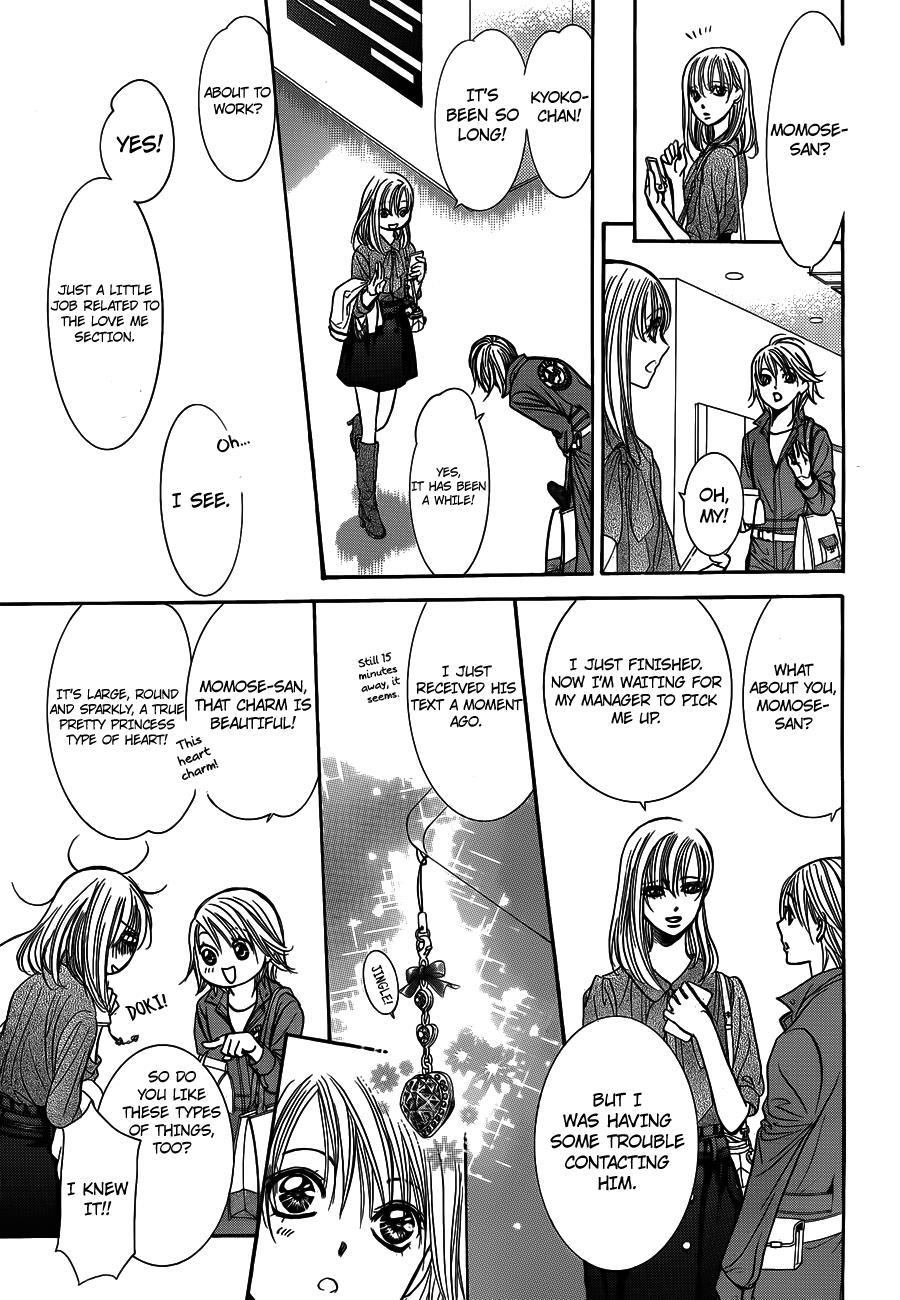 Skip Beat! Chapter 241 page 17 - Chapter 241: The Cause for Worry