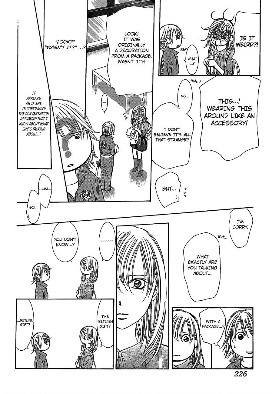 Skip Beat! Chapter 241 page 18 - Chapter 241: The Cause for Worry