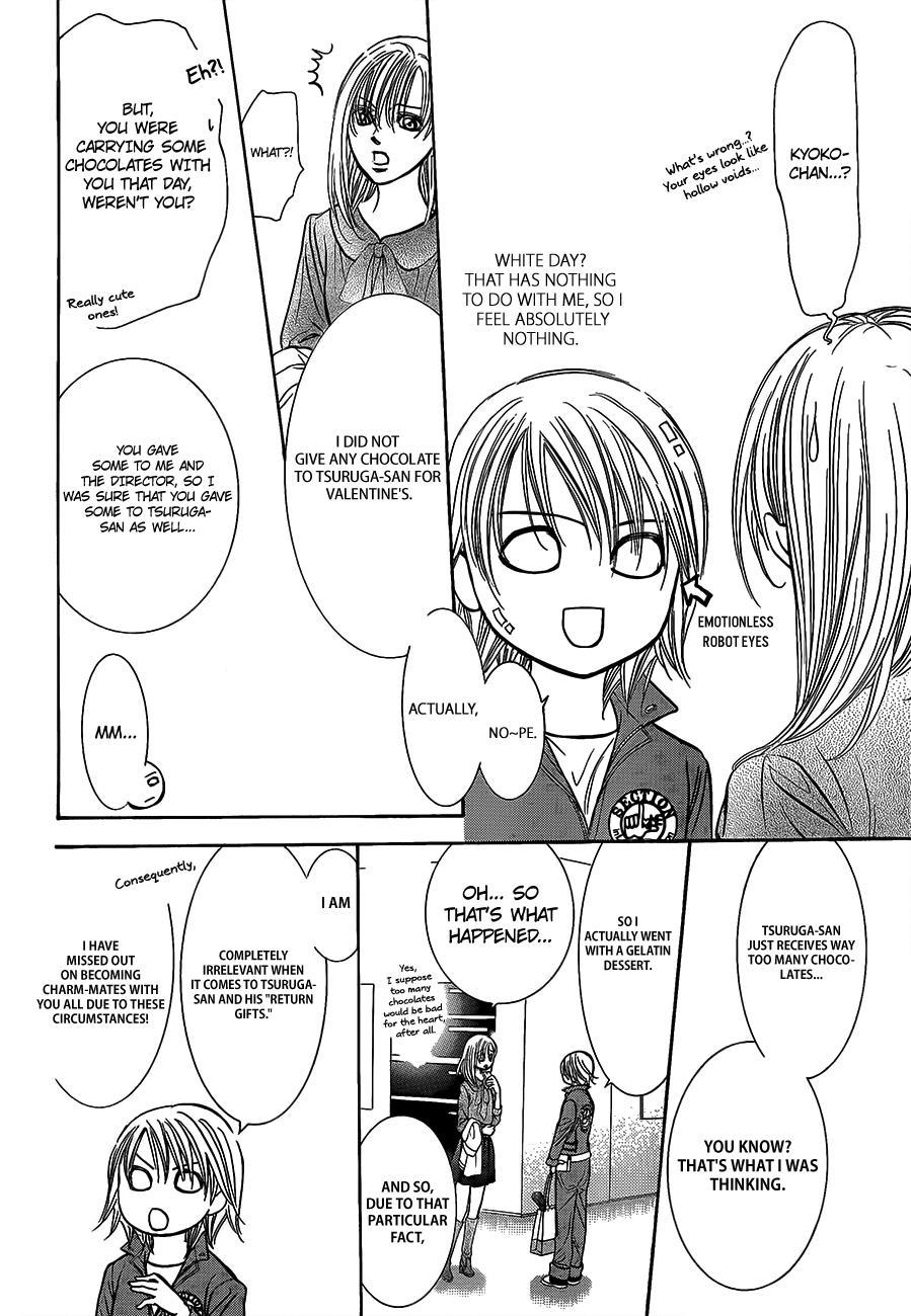 Skip Beat! Chapter 241 page 20 - Chapter 241: The Cause for Worry