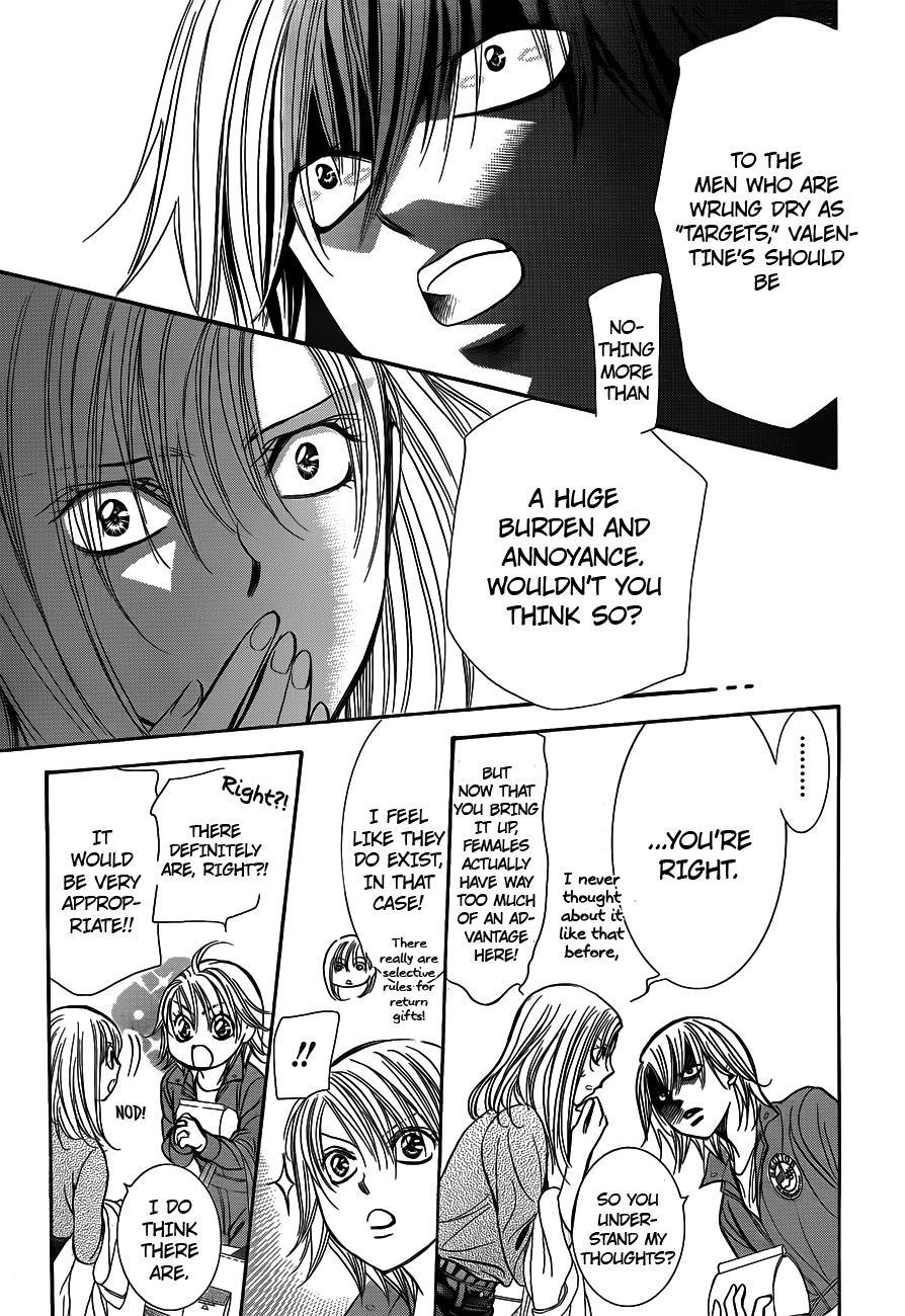 Skip Beat! Chapter 241 page 23 - Chapter 241: The Cause for Worry