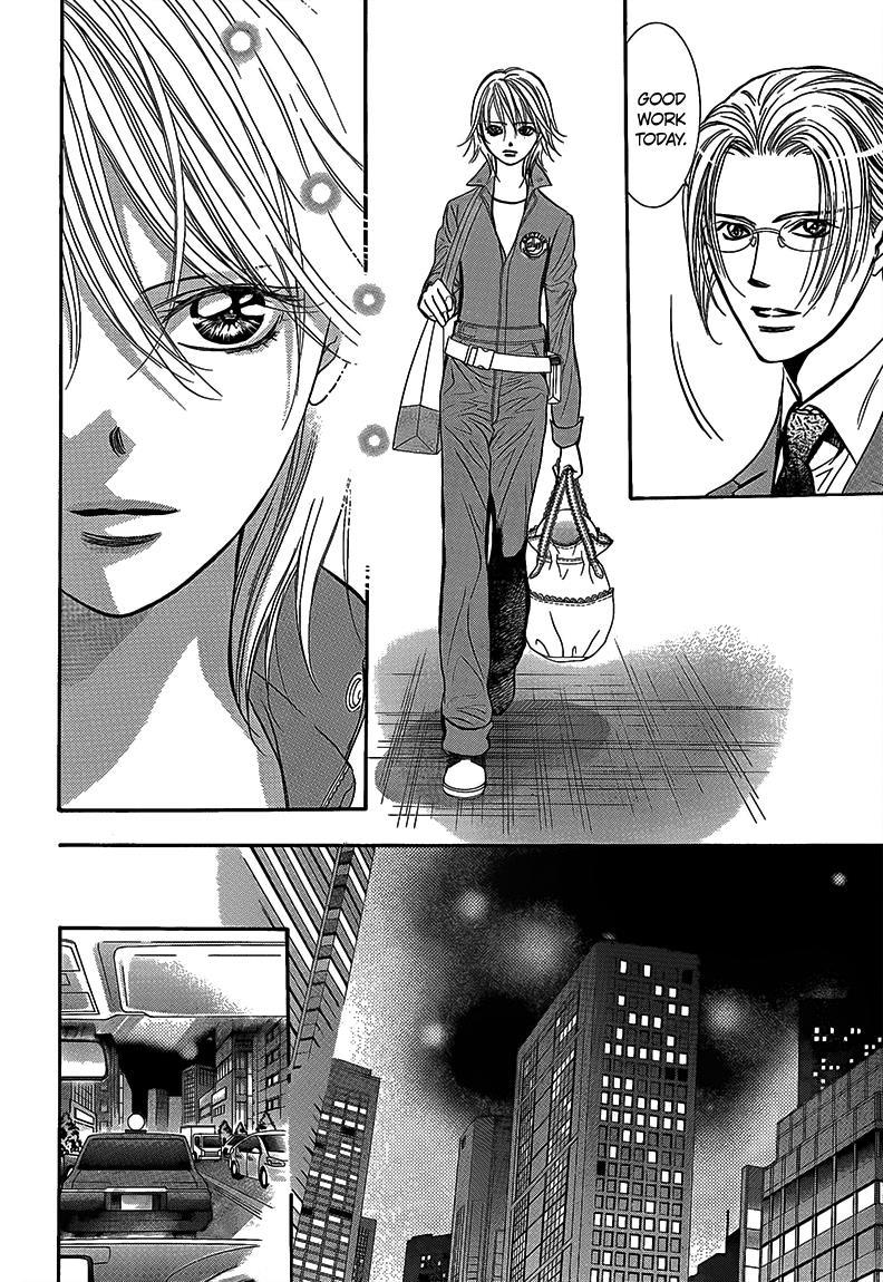 Skip Beat! Chapter 241 page 26 - Chapter 241: The Cause for Worry