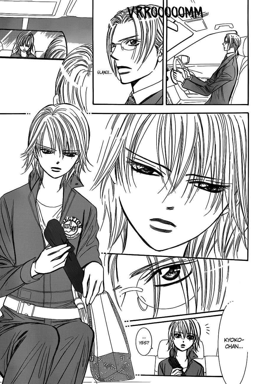 Skip Beat! Chapter 241 page 27 - Chapter 241: The Cause for Worry