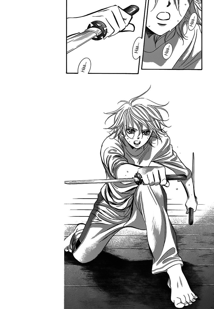 Skip Beat! Chapter 241 page 3 - Chapter 241: The Cause for Worry