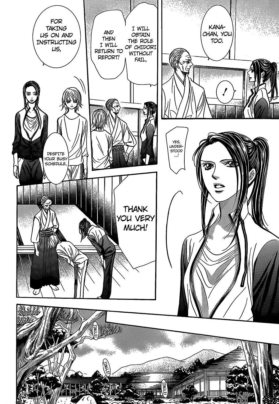 Skip Beat! Chapter 241 page 6 - Chapter 241: The Cause for Worry