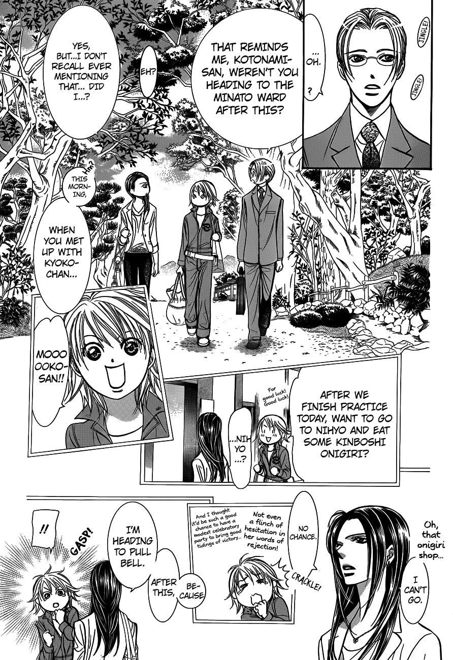 Skip Beat! Chapter 241 page 7 - Chapter 241: The Cause for Worry