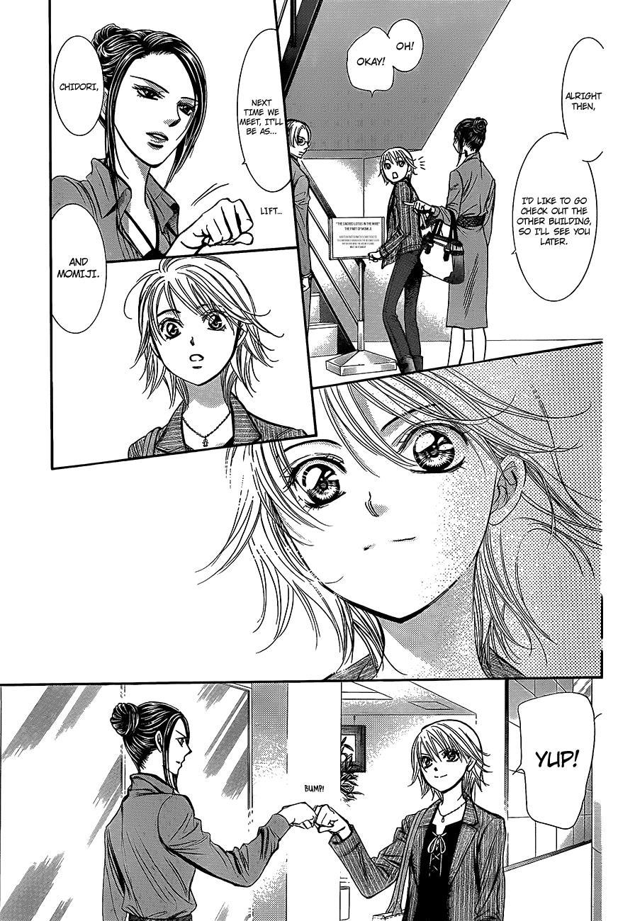 Skip Beat! Chapter 242 page 11 - Chapter 242