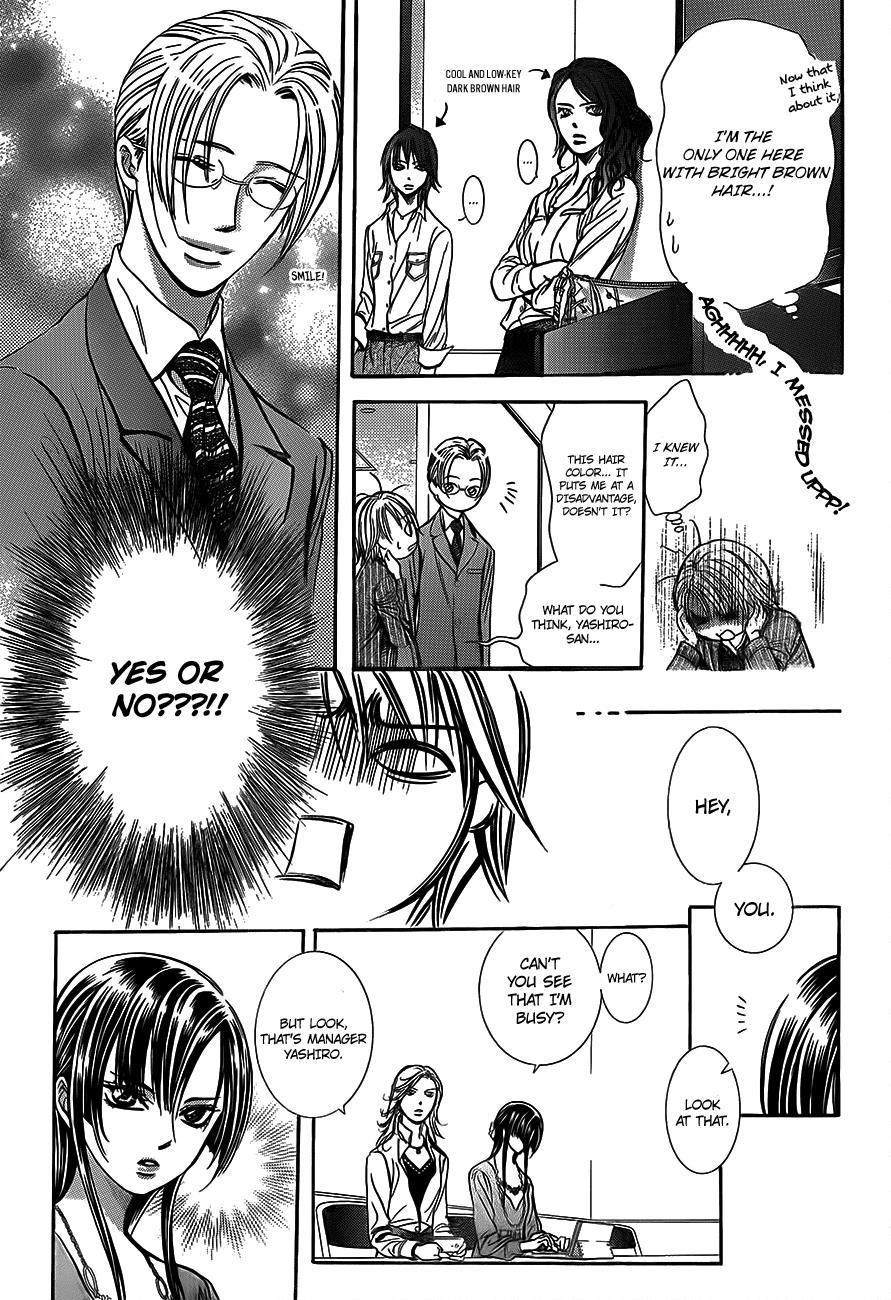 Skip Beat! Chapter 242 page 17 - Chapter 242
