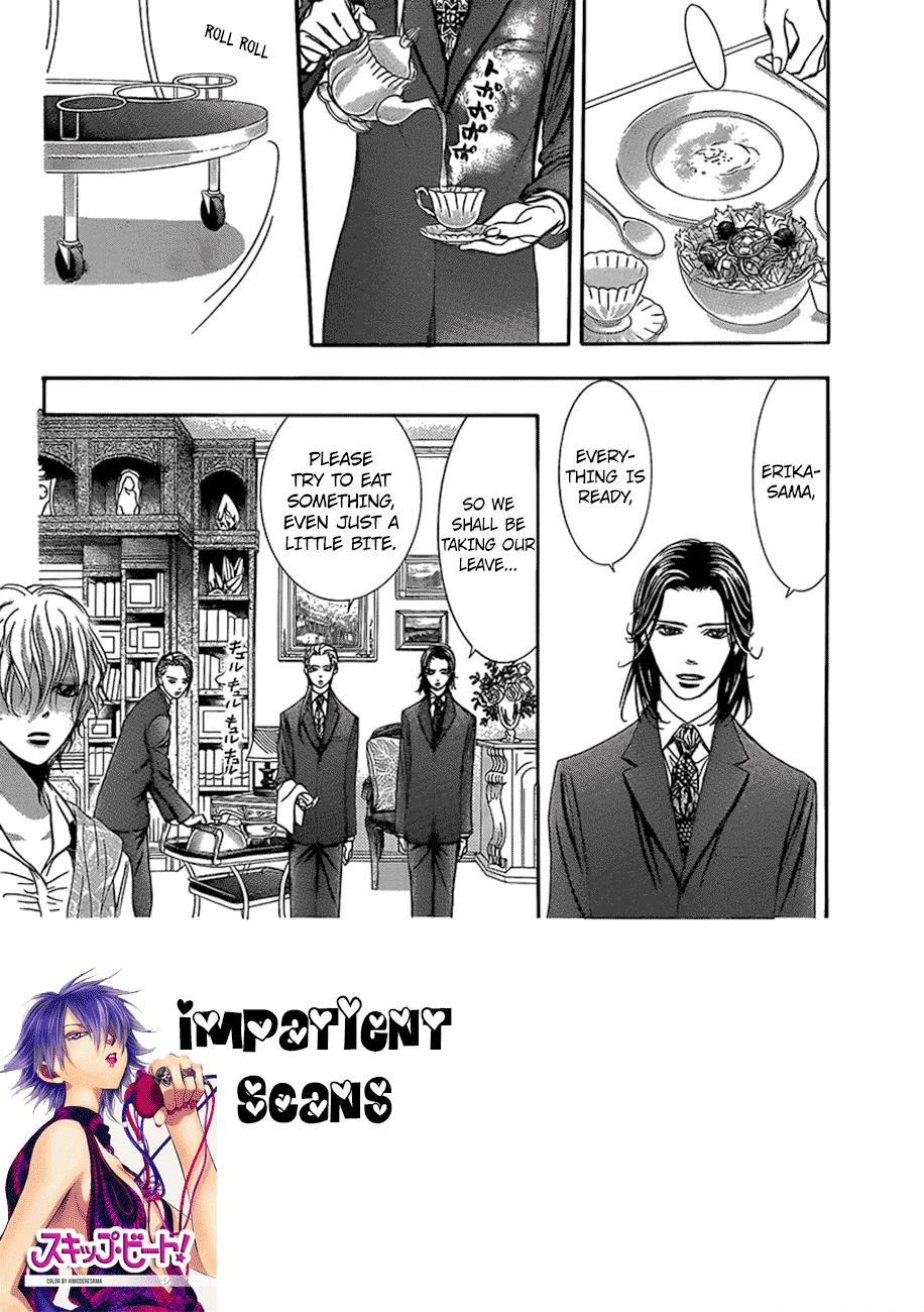 Skip Beat! Chapter 242 page 2 - Chapter 242