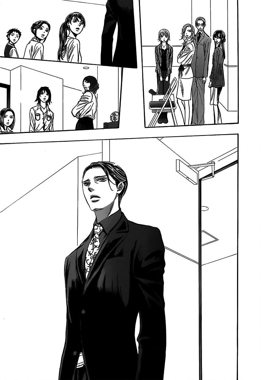 Skip Beat! Chapter 242 page 24 - Chapter 242