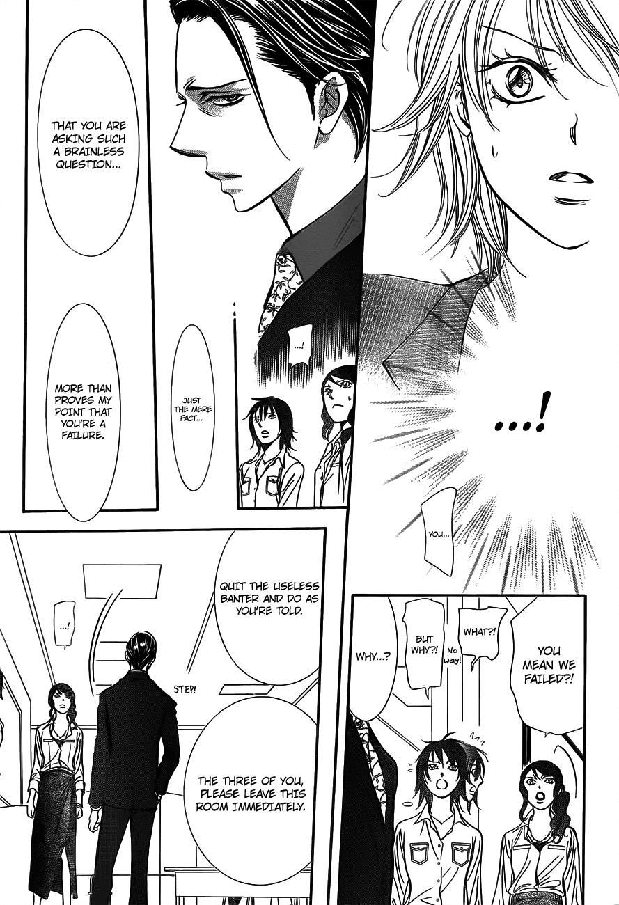 Skip Beat! Chapter 242 page 27 - Chapter 242