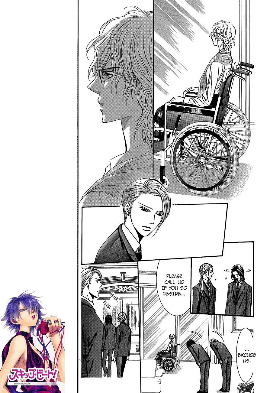 Skip Beat! Chapter 242 page 3 - Chapter 242
