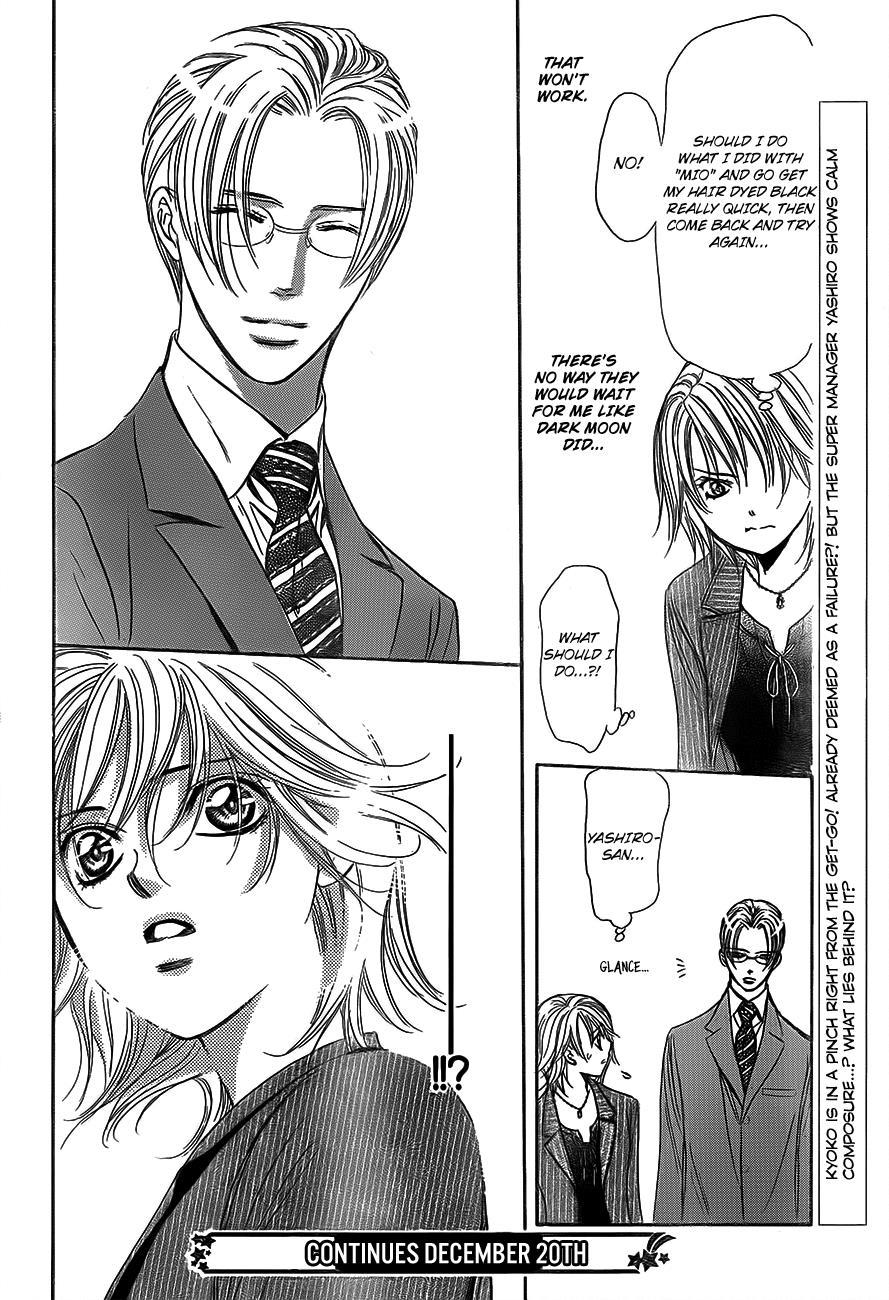 Skip Beat! Chapter 242 page 30 - Chapter 242