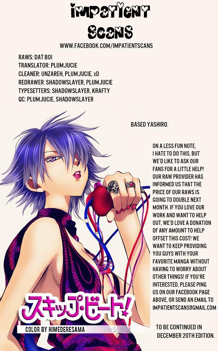 Skip Beat! Chapter 242 page 31 - Chapter 242