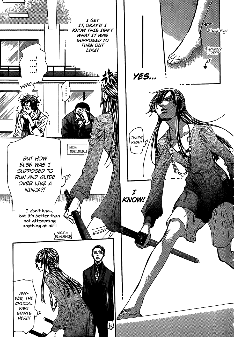 Skip Beat! Chapter 243 page 16 - Chapter 243