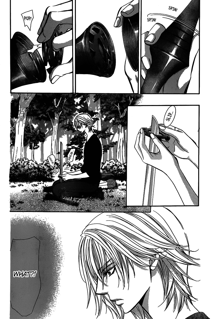 Skip Beat! Chapter 243 page 2 - Chapter 243
