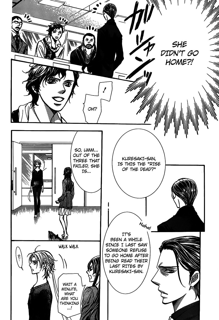 Skip Beat! Chapter 243 page 23 - Chapter 243