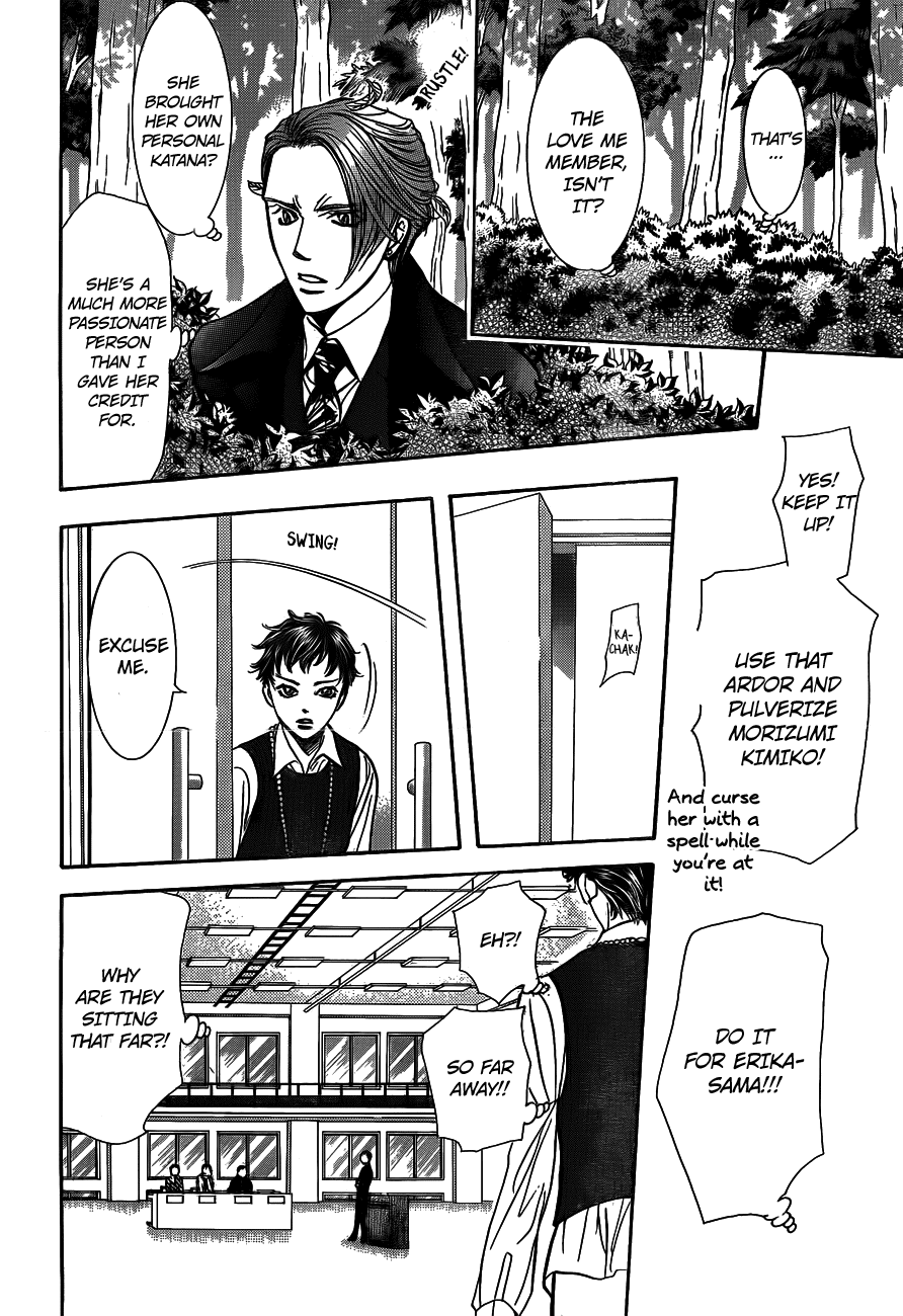 Skip Beat! Chapter 243 page 9 - Chapter 243