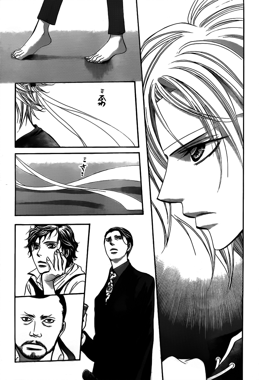 Skip Beat! Chapter 244 page 13 - Chapter 244