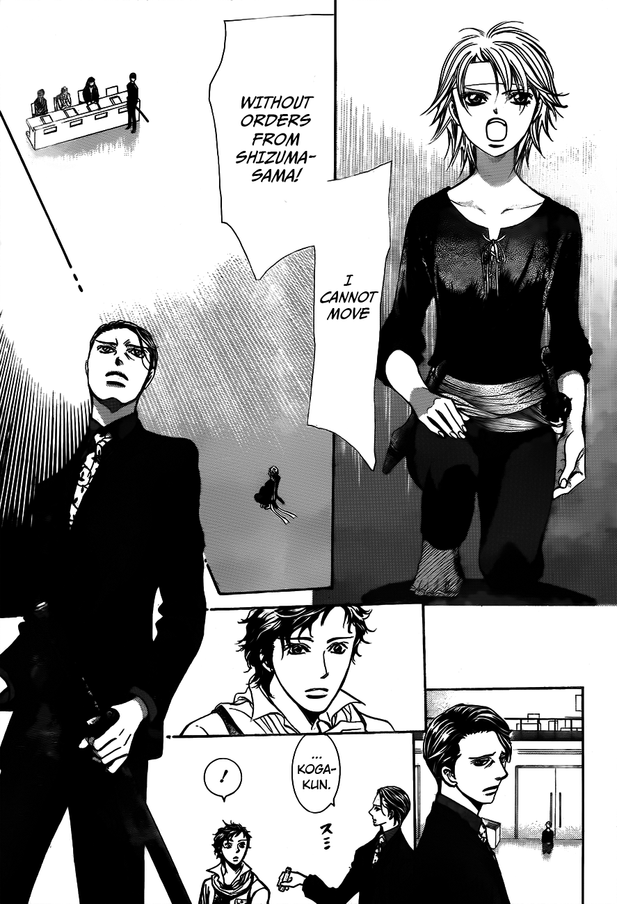 Skip Beat! Chapter 244 page 15 - Chapter 244