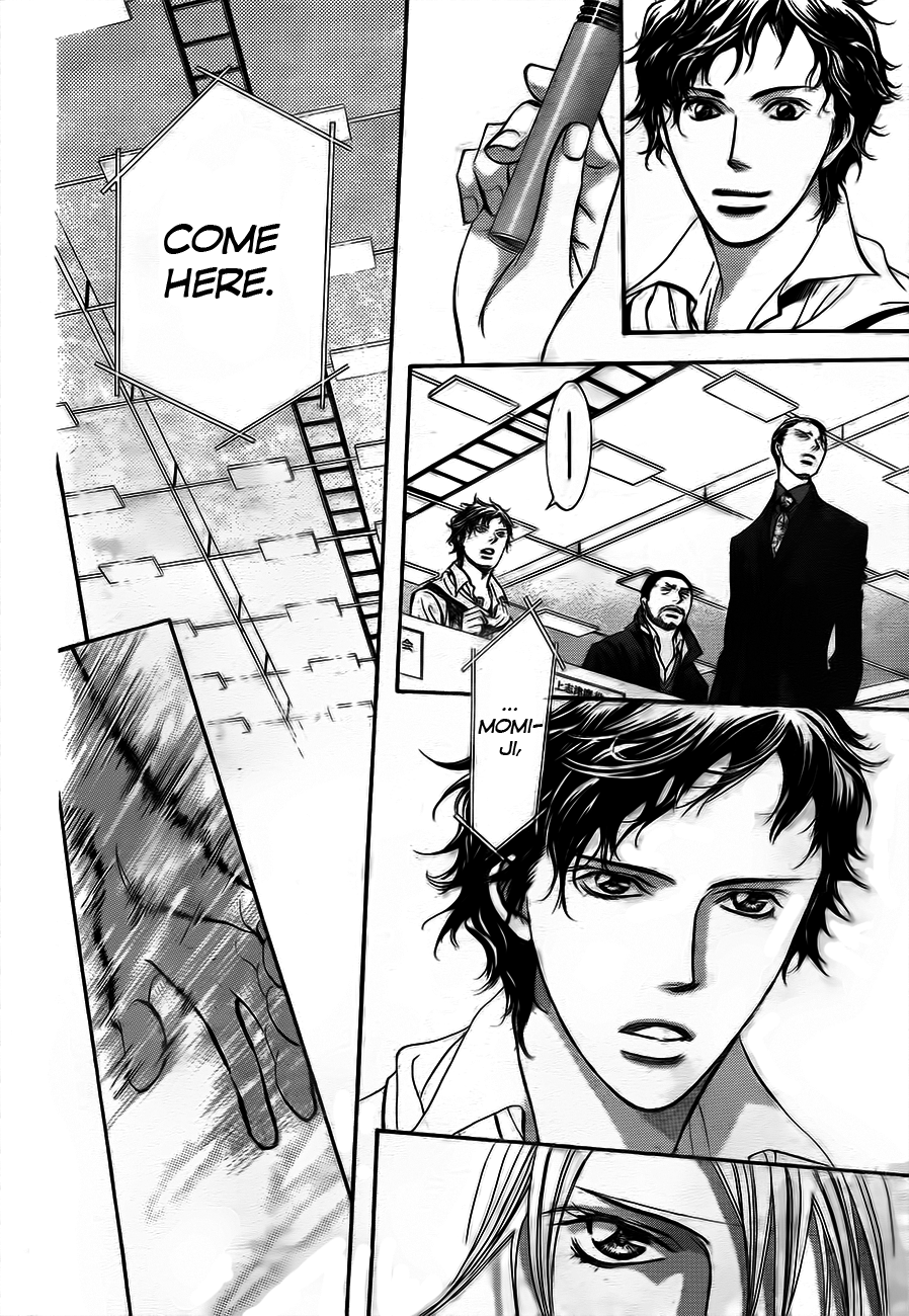 Skip Beat! Chapter 244 page 16 - Chapter 244