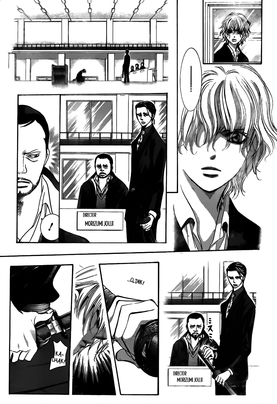 Skip Beat! Chapter 244 page 19 - Chapter 244