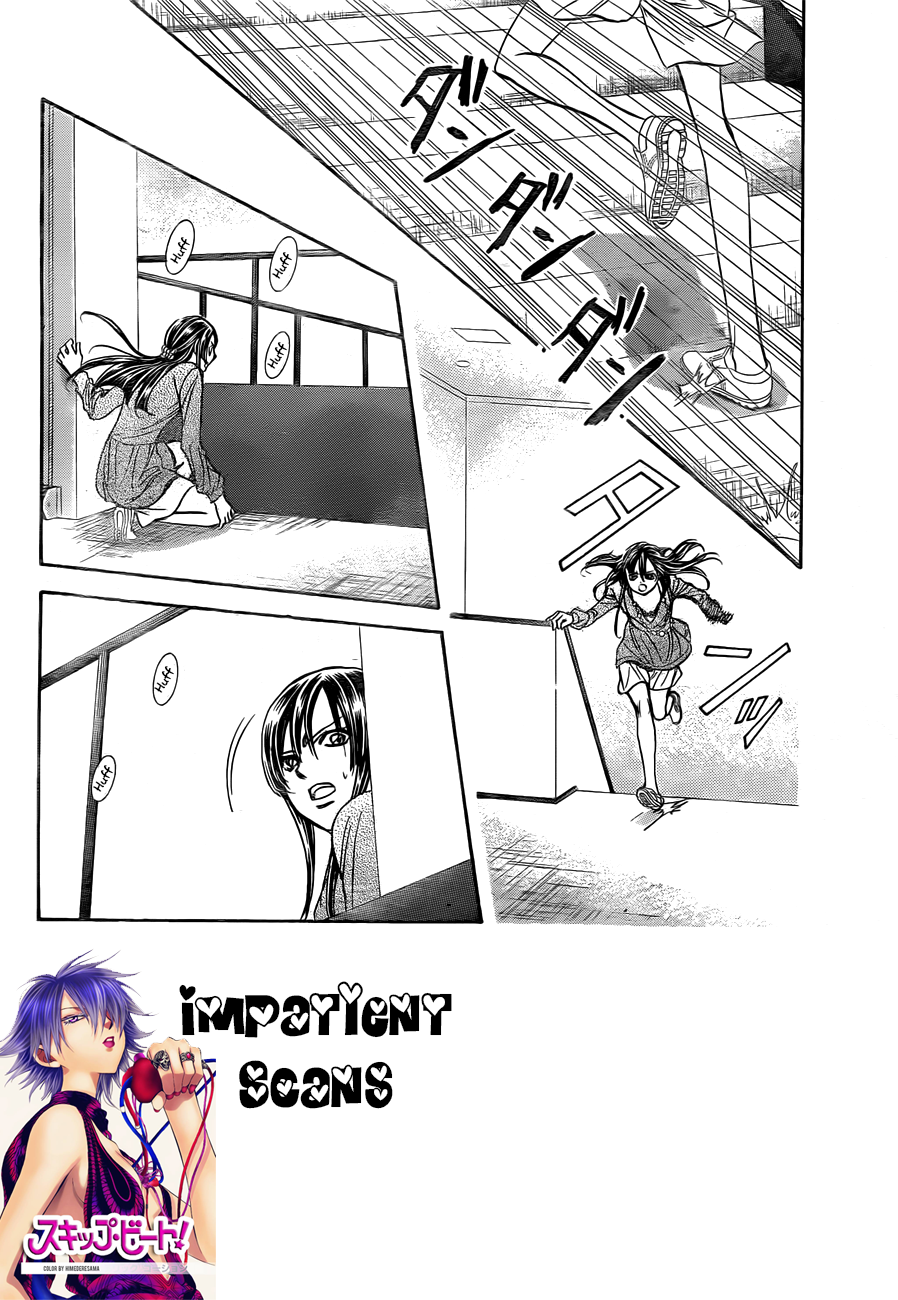 Skip Beat! Chapter 244 page 2 - Chapter 244