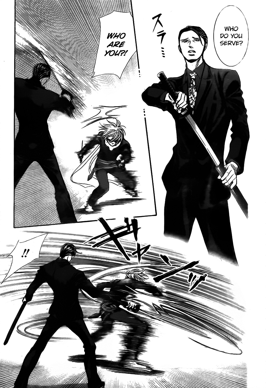 Skip Beat! Chapter 244 page 21 - Chapter 244