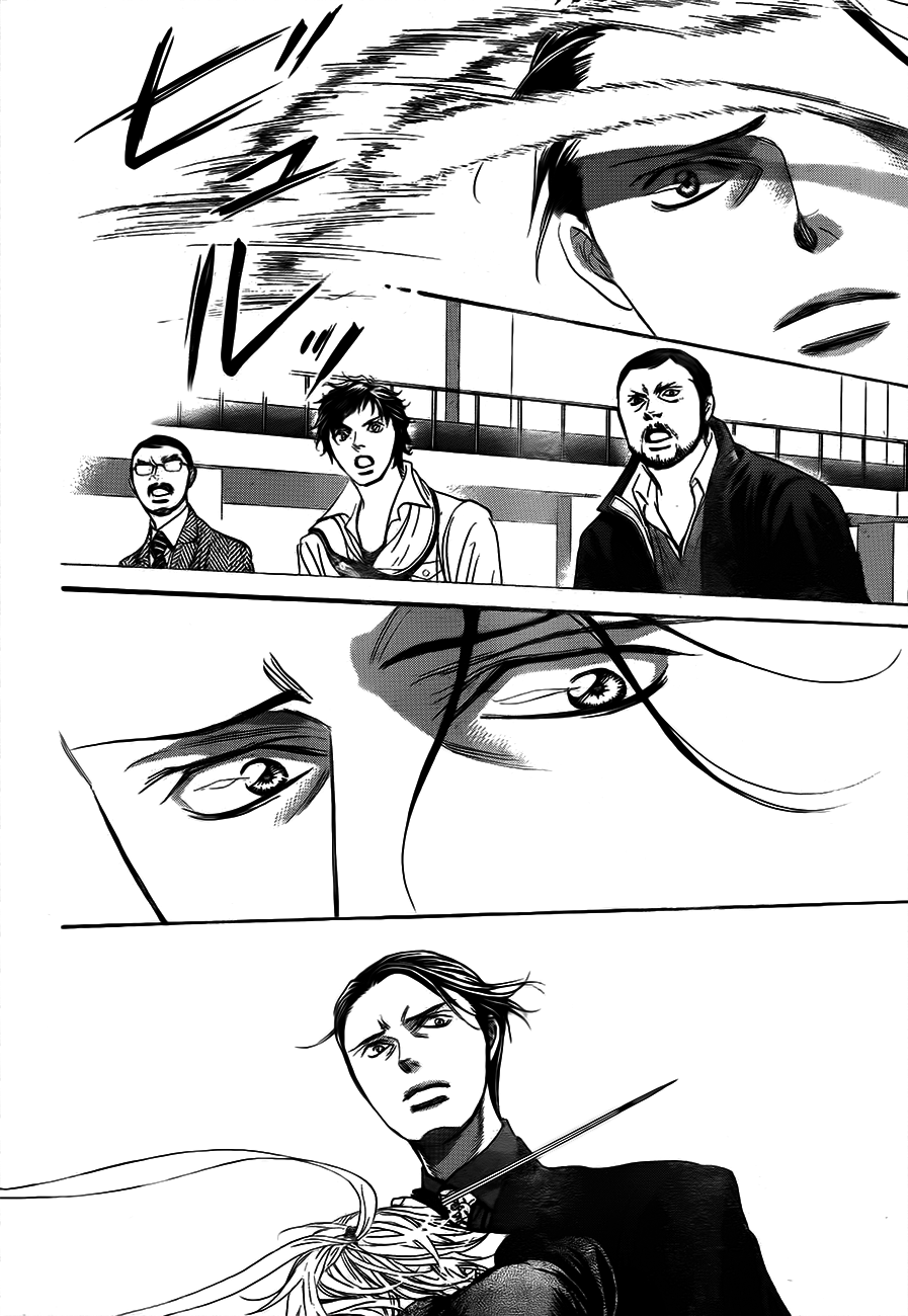 Skip Beat! Chapter 244 page 22 - Chapter 244