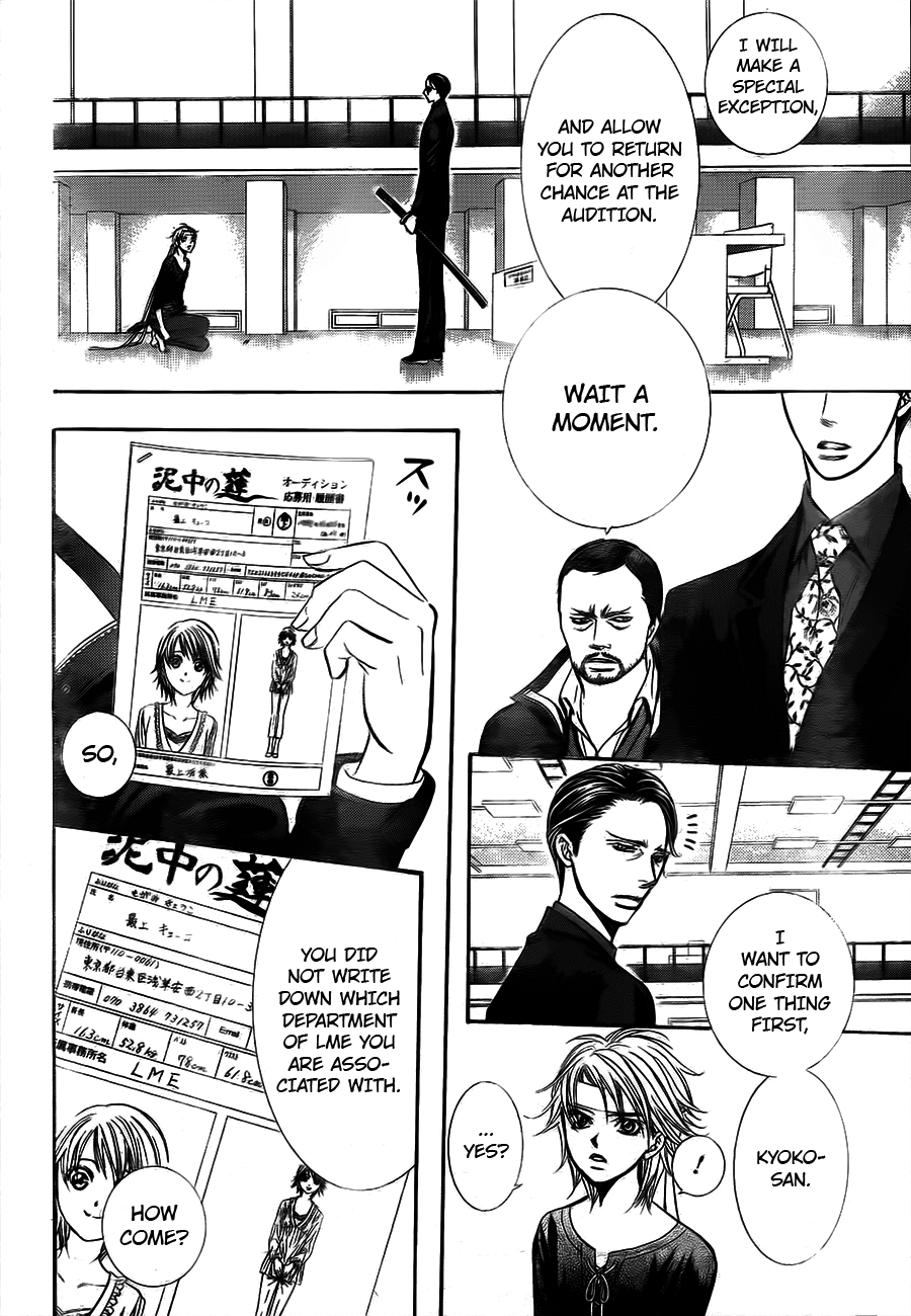Skip Beat! Chapter 244 page 28 - Chapter 244