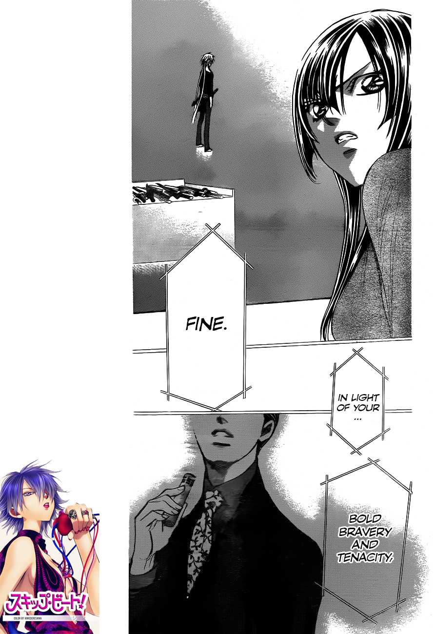 Skip Beat! Chapter 244 page 3 - Chapter 244