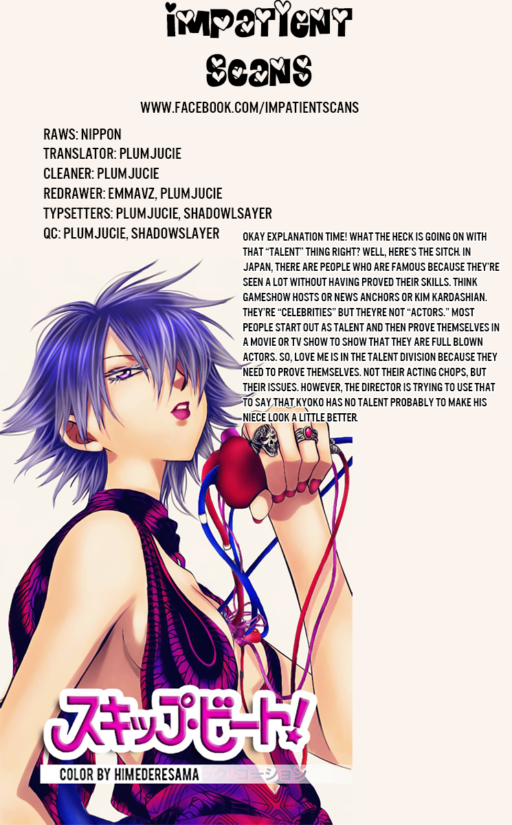 Skip Beat! Chapter 244 page 31 - Chapter 244