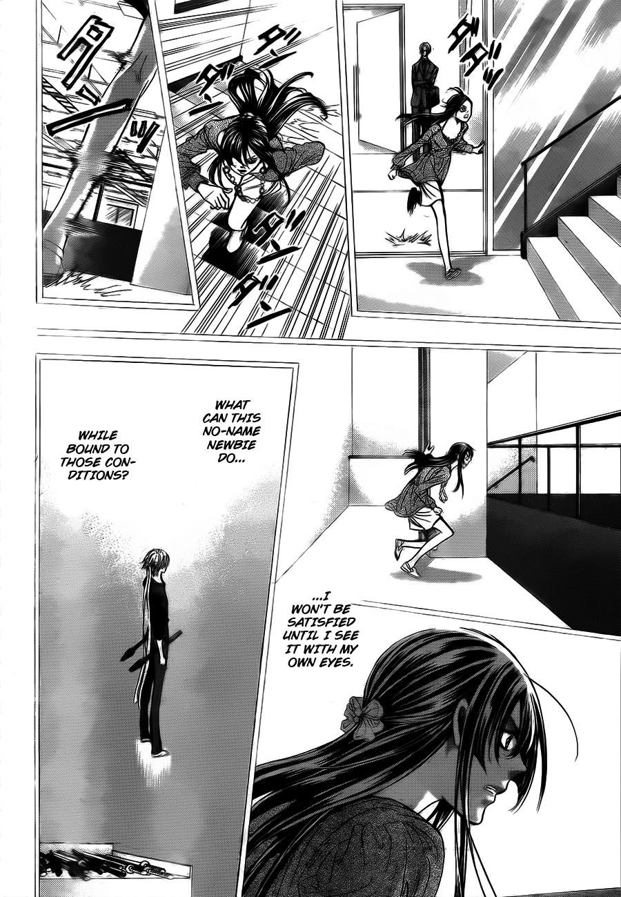 Skip Beat! Chapter 244 page 8 - Chapter 244