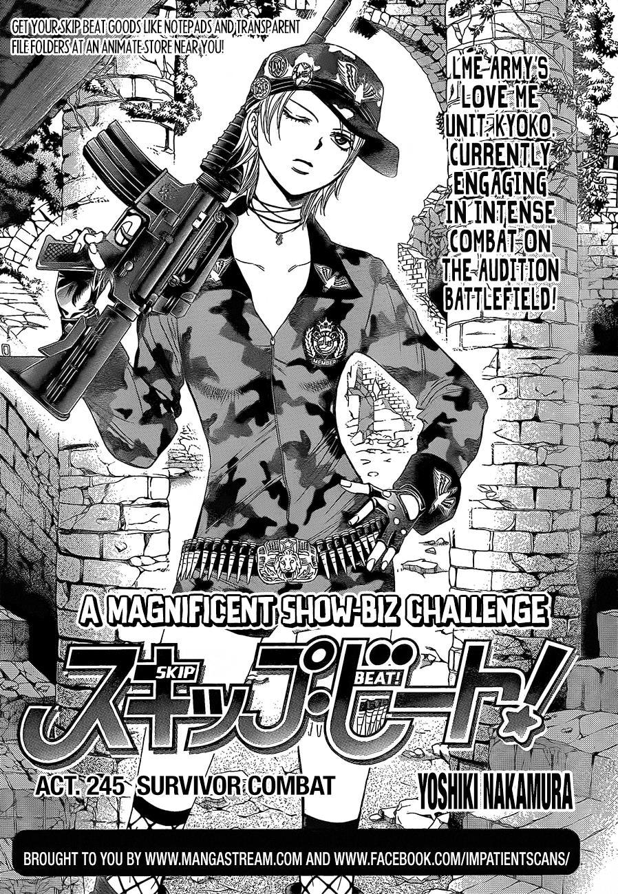 Skip Beat! Chapter 245 page 1 - Chapter 245