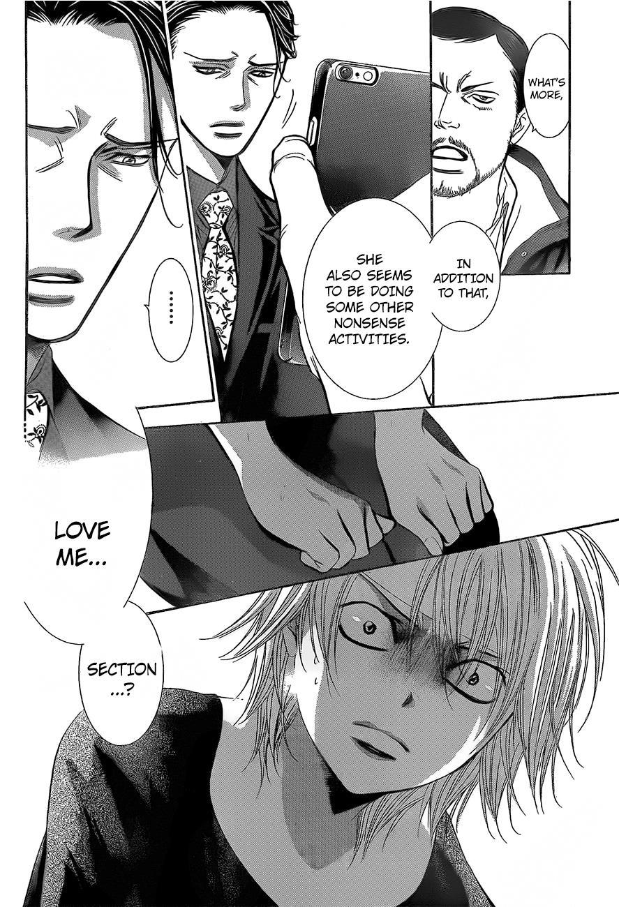 Skip Beat! Chapter 245 page 11 - Chapter 245