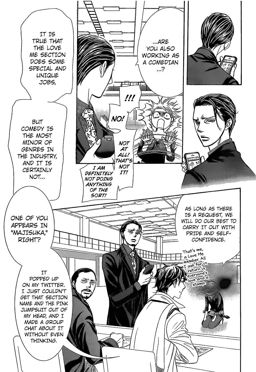 Skip Beat! Chapter 245 page 12 - Chapter 245