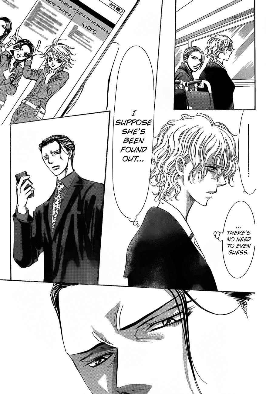 Skip Beat! Chapter 245 page 16 - Chapter 245