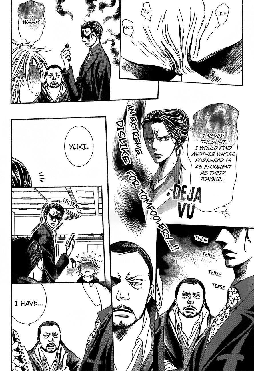 Skip Beat! Chapter 245 page 17 - Chapter 245