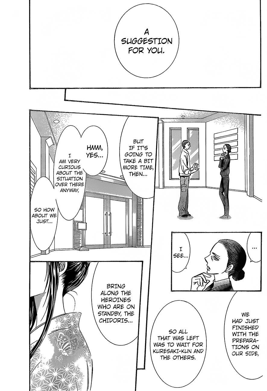 Skip Beat! Chapter 245 page 18 - Chapter 245
