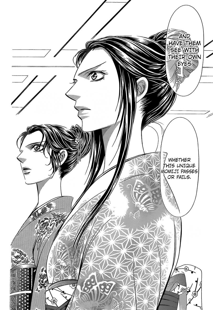 Skip Beat! Chapter 245 page 19 - Chapter 245