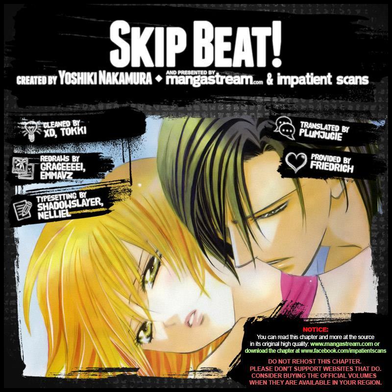 Skip Beat! Chapter 245 page 2 - Chapter 245