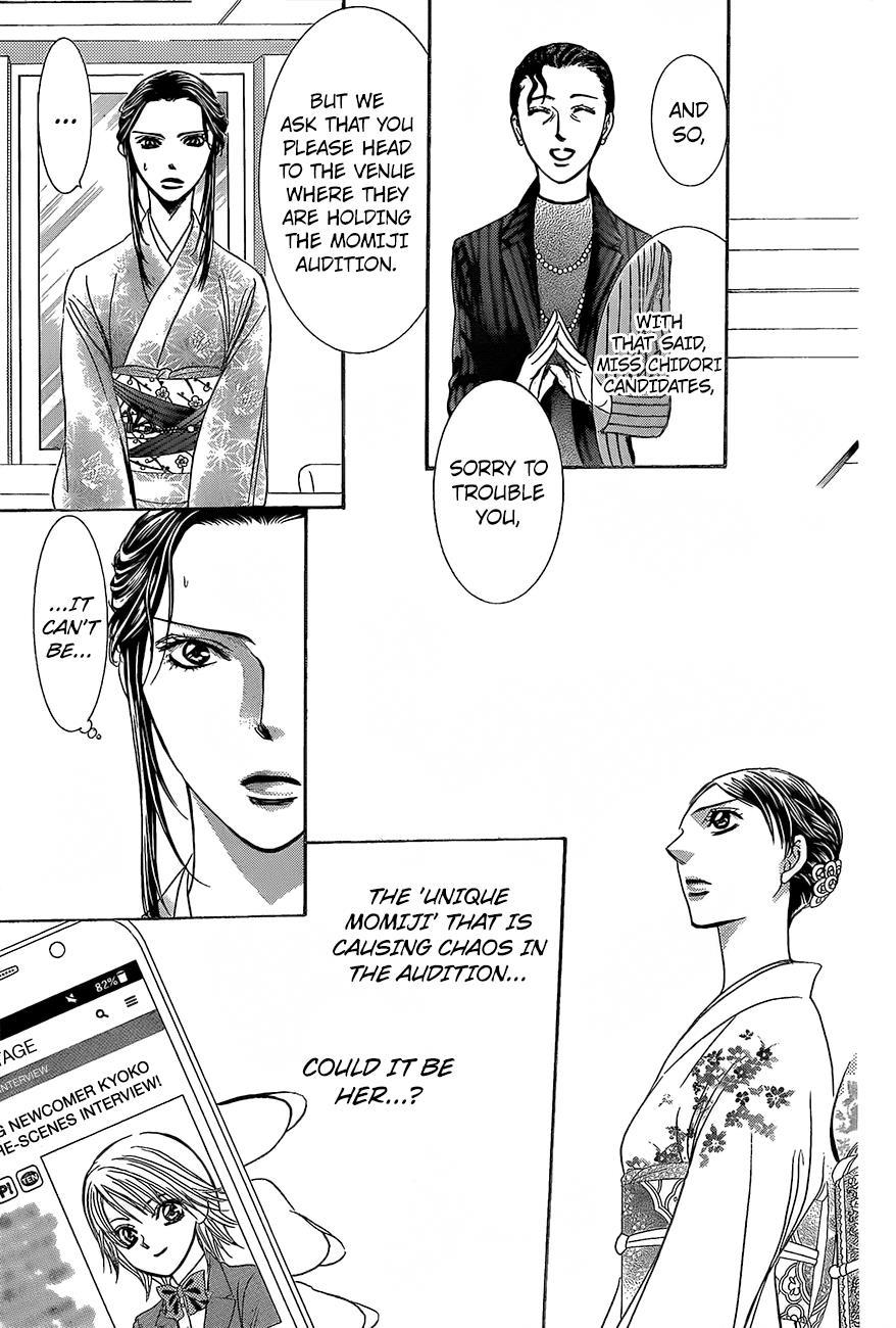 Skip Beat! Chapter 245 page 20 - Chapter 245